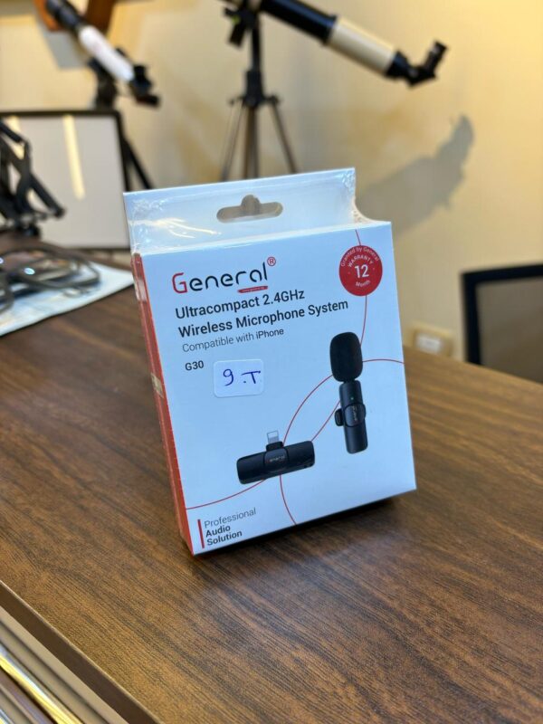 ًWireless Mic for I Phone