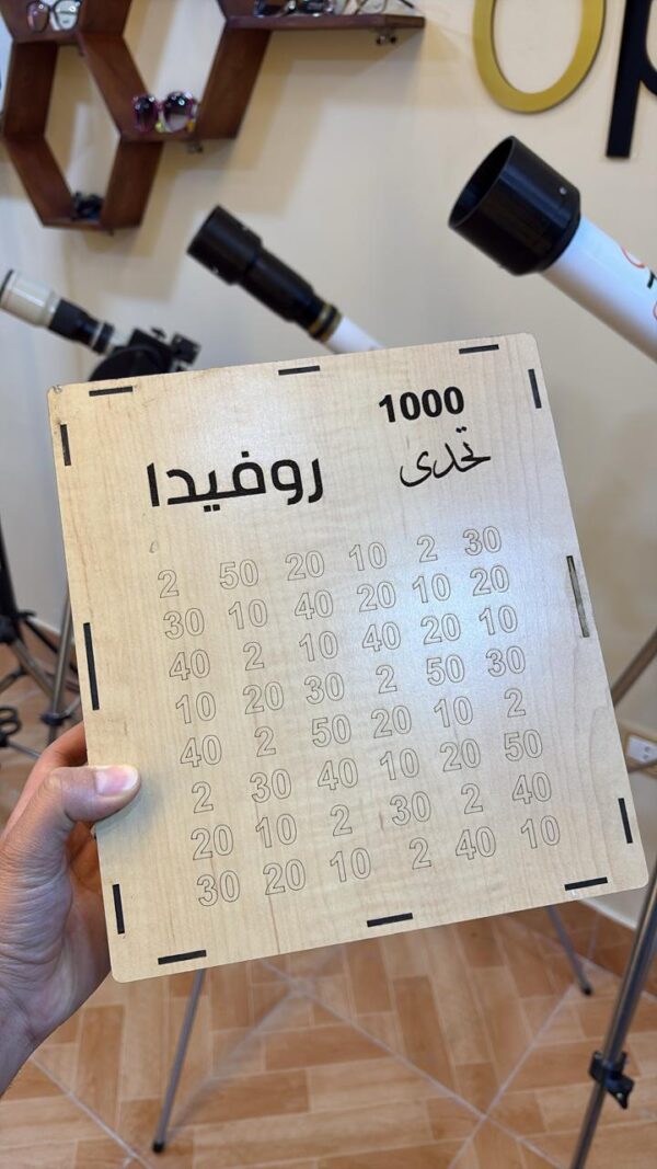 ⁦Savings Challenge Box⁩ - الصورة ⁦3⁩