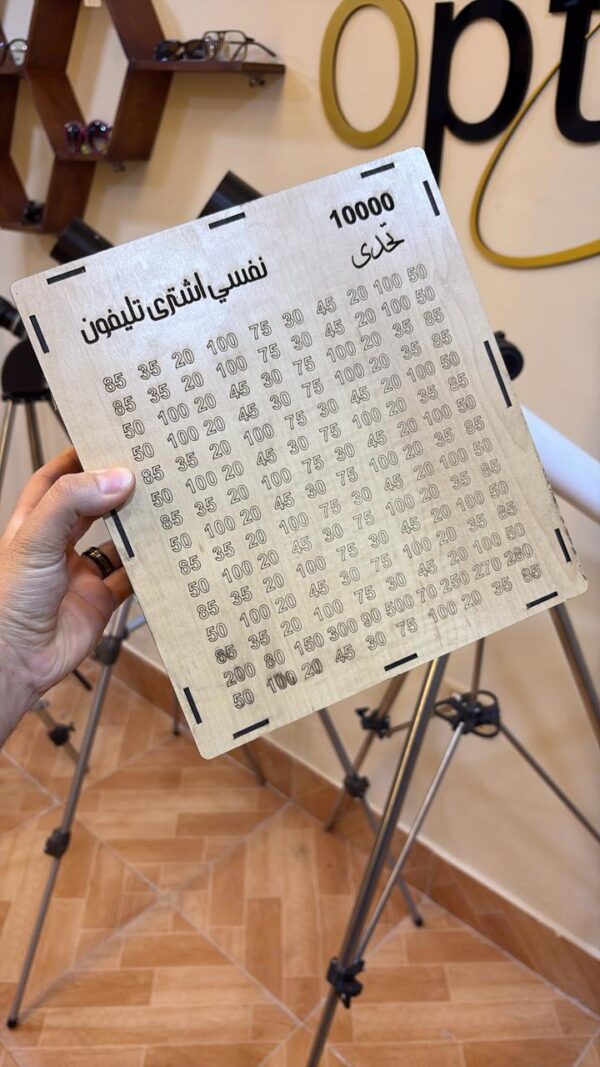 ⁦Savings Challenge Box⁩ - الصورة ⁦4⁩
